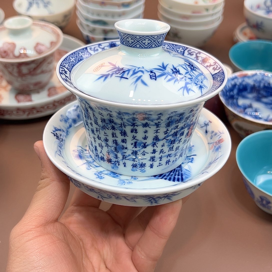 陶瓷陶瓷陶瓷茶具