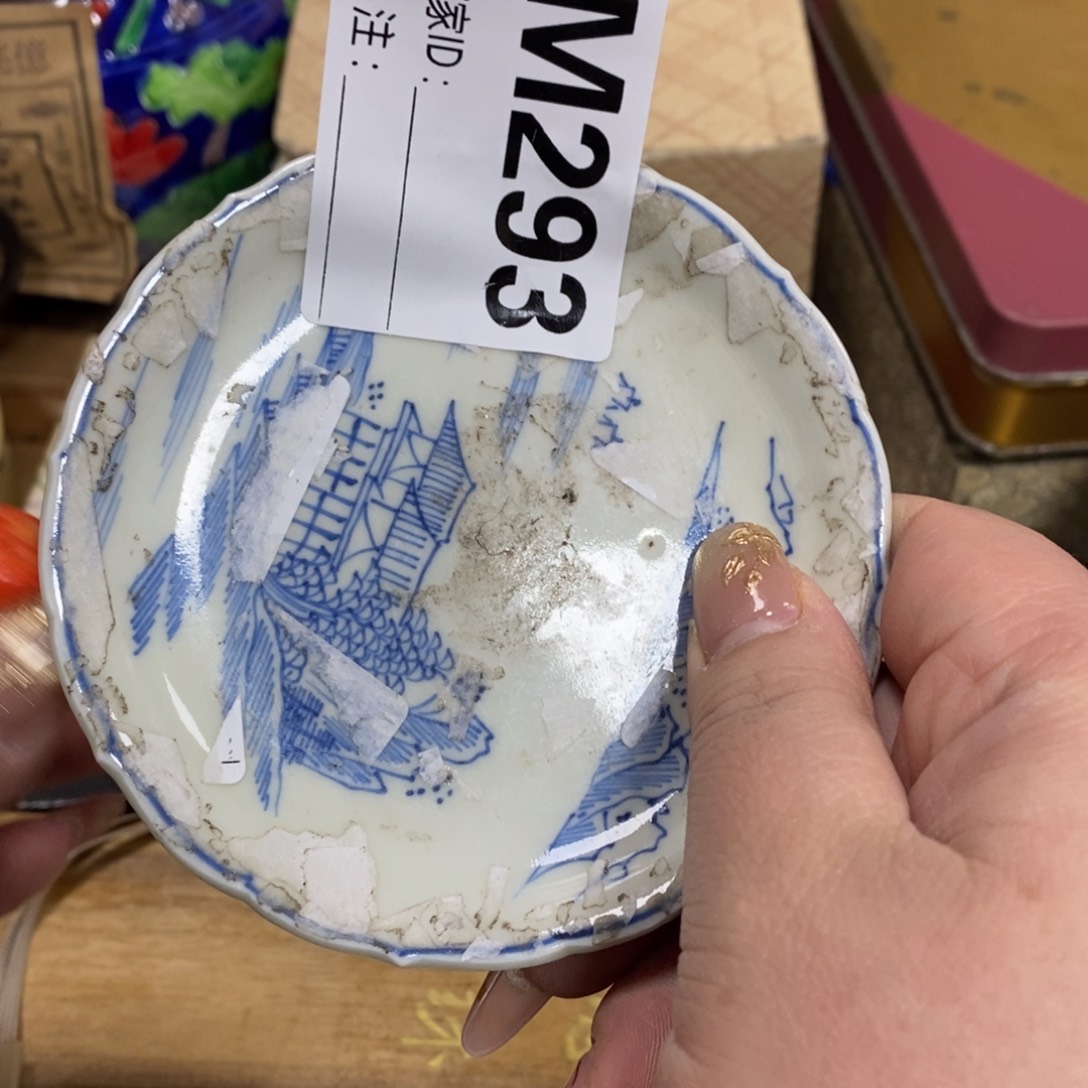 瓷瓷瓷瓷瓷瓷瓷瓷瓷