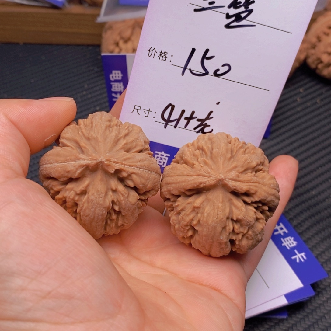 兰***蓝文玩核桃霸王龙核桃