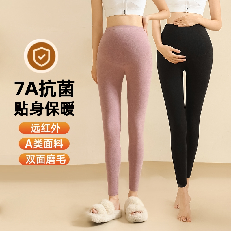 【双面磨毛孕妇秋裤】曼娜莎大码托腹打底裤亲肤可调节孕妇保暖裤