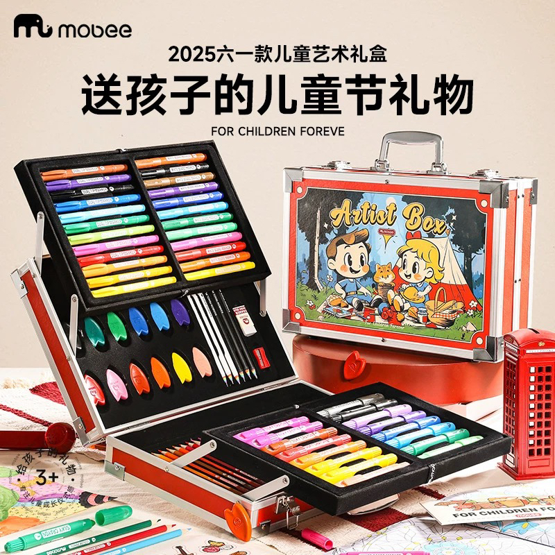 MOBEE绘画礼彩笔套装儿童蜡笔马克笔生日礼物工具