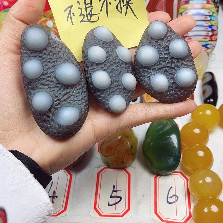 玛瑙/玉髓未镶嵌珠宝奇石