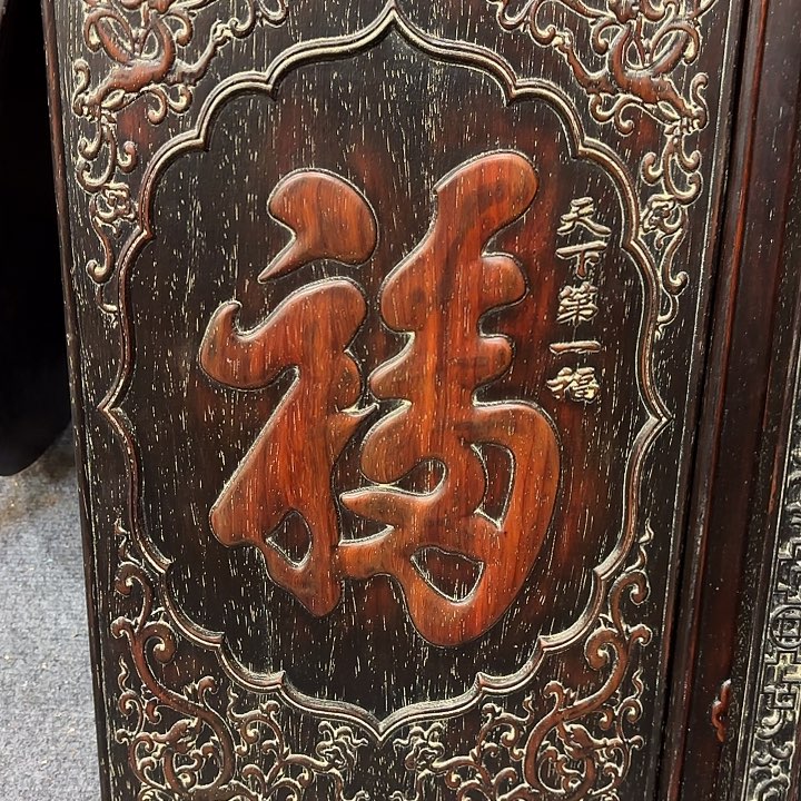 木木木木木木木木木木木木木木