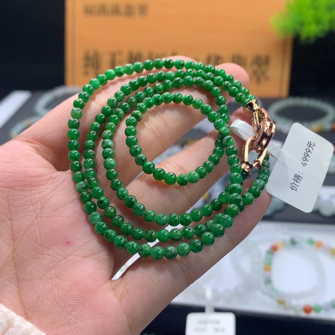 翡翠未镶嵌手链卡3.5