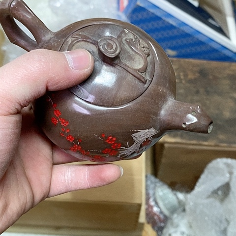 紫砂哈哈哈哈哈哈哈哈