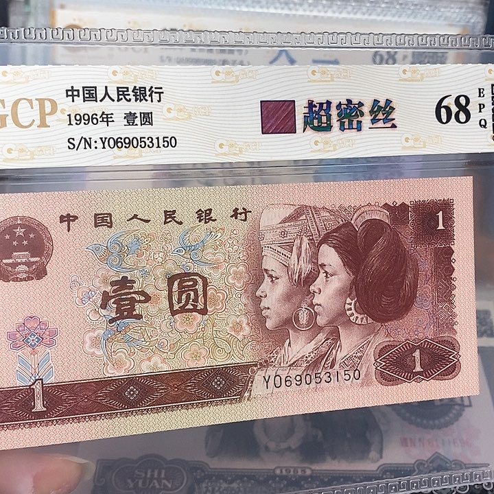 超密丝69053150，，，，，，