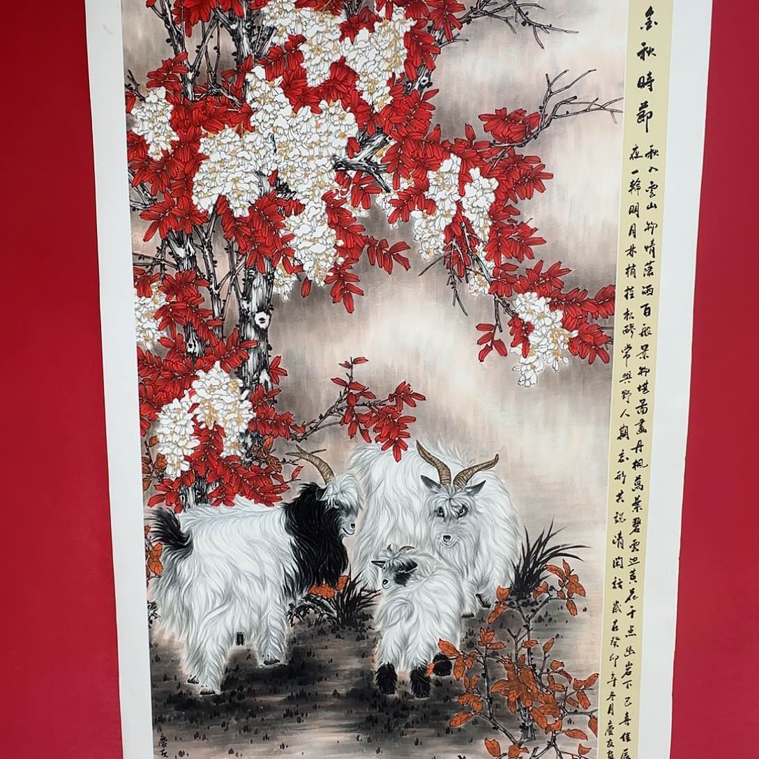 国画红皮书指出该公司