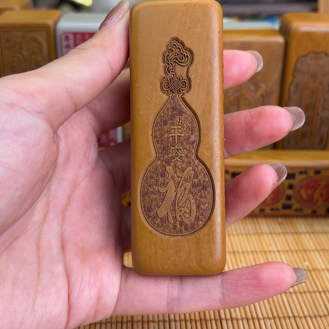 石材256666666666666666666