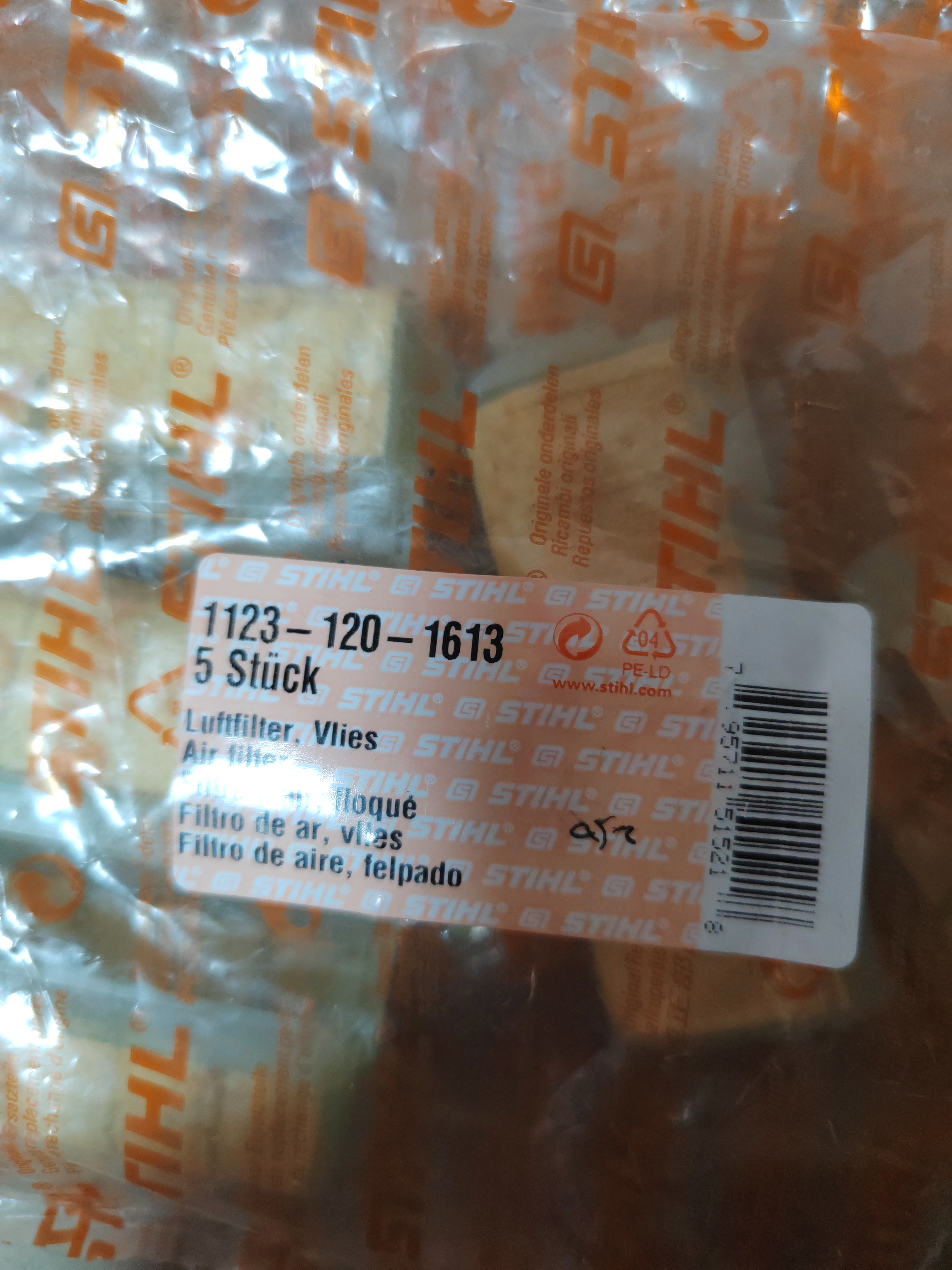 斯蒂尔230-250原装空滤