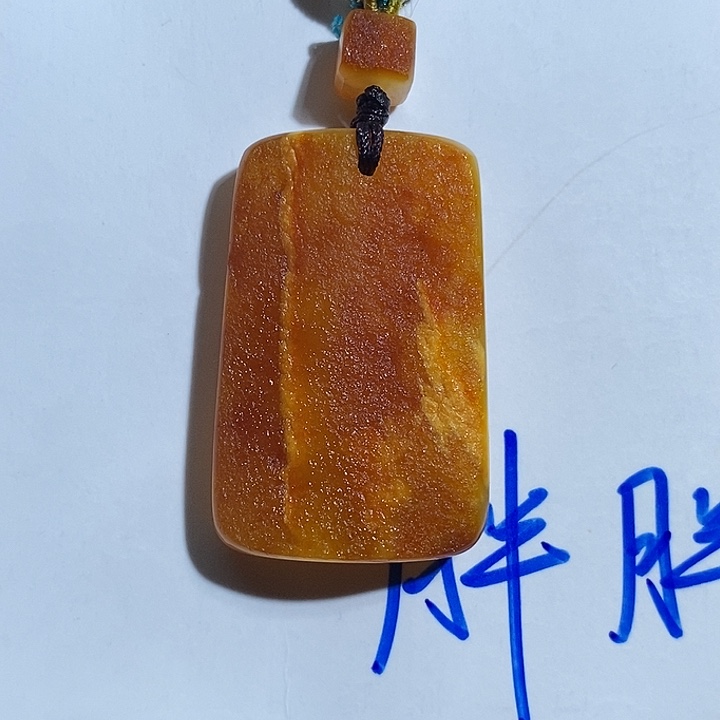 定制琥珀未镶嵌琥珀蜜蜡