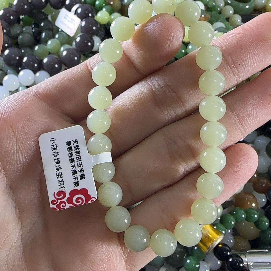 和田玉手链未镶嵌268