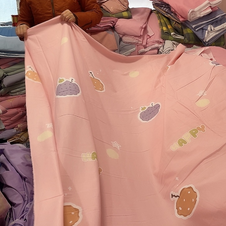 我***翔莫代尔纤维长绒棉粉色大樱桃3.2米