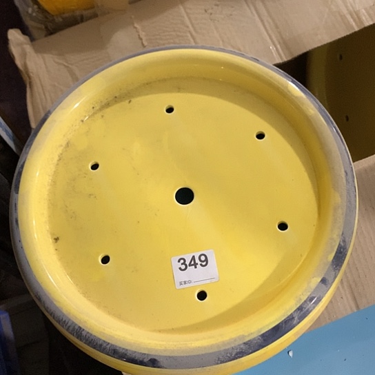 紫砂陶瓷材料研究中心