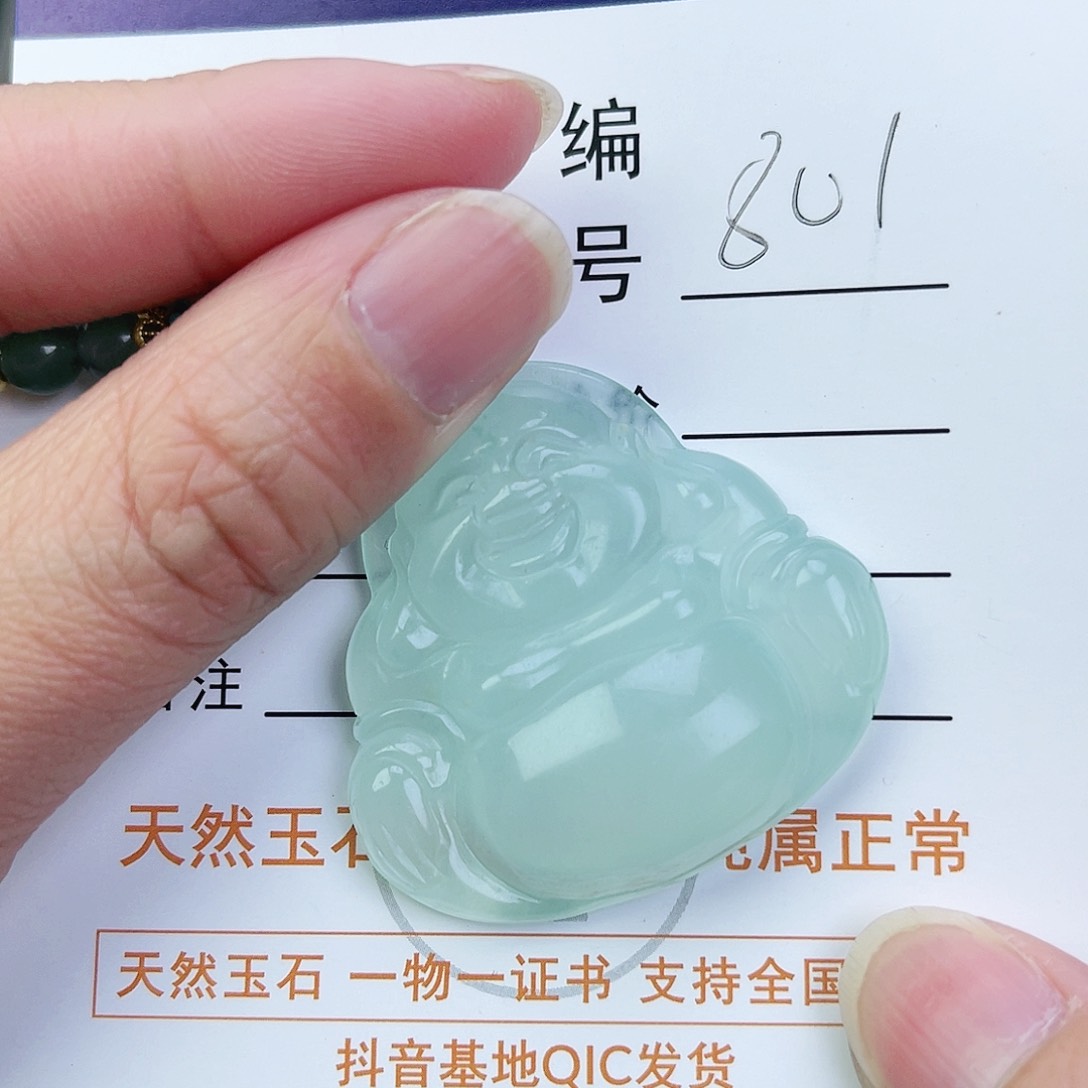石英质玉颈饰未镶嵌佛公