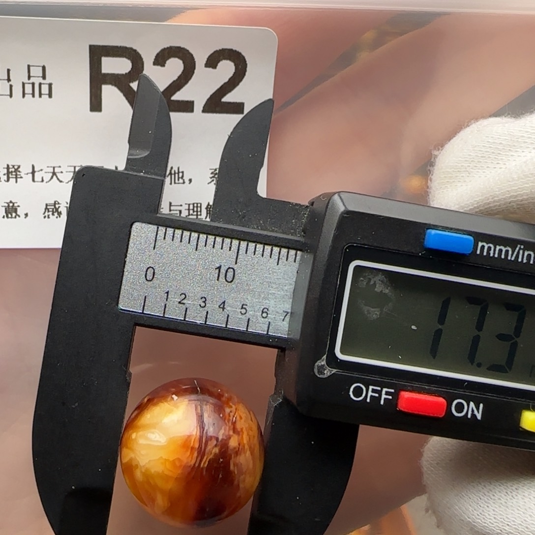 琥珀裸石未镶嵌琥珀蜜蜡微