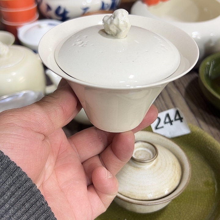 微暇………………………………….