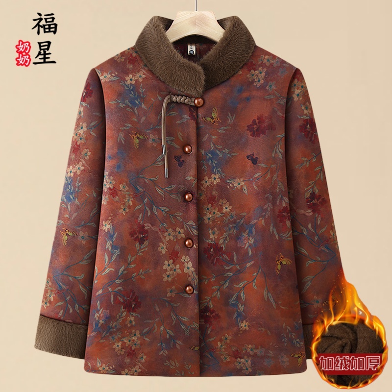 奶奶装中老年妈妈装加绒棉衣棉服外套保暖秋冬季高贵老人老太国风