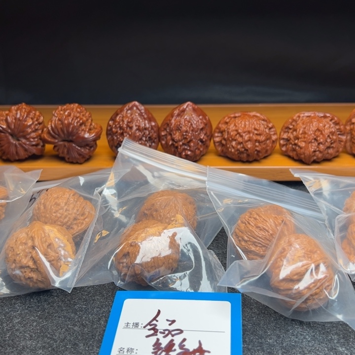 核桃六号文玩核桃