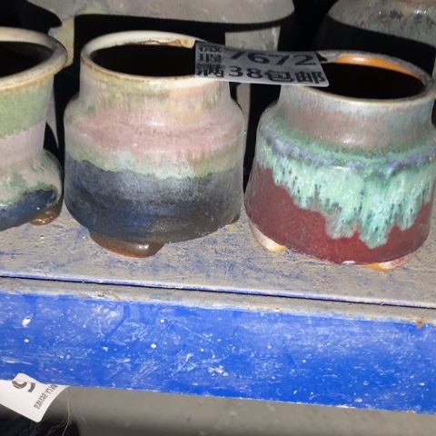 罐7672 微瑕38包邮景德镇陶瓷