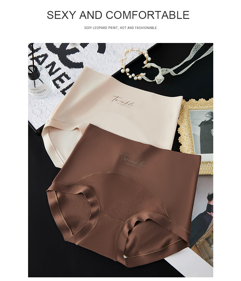 秋冬新款内裤女中高腰美拉德色系舒适高级亲肤柔软磨毛三角