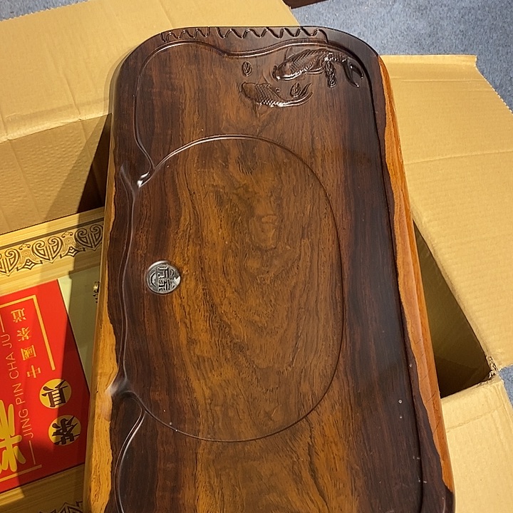 木黑檀木实木茶盘