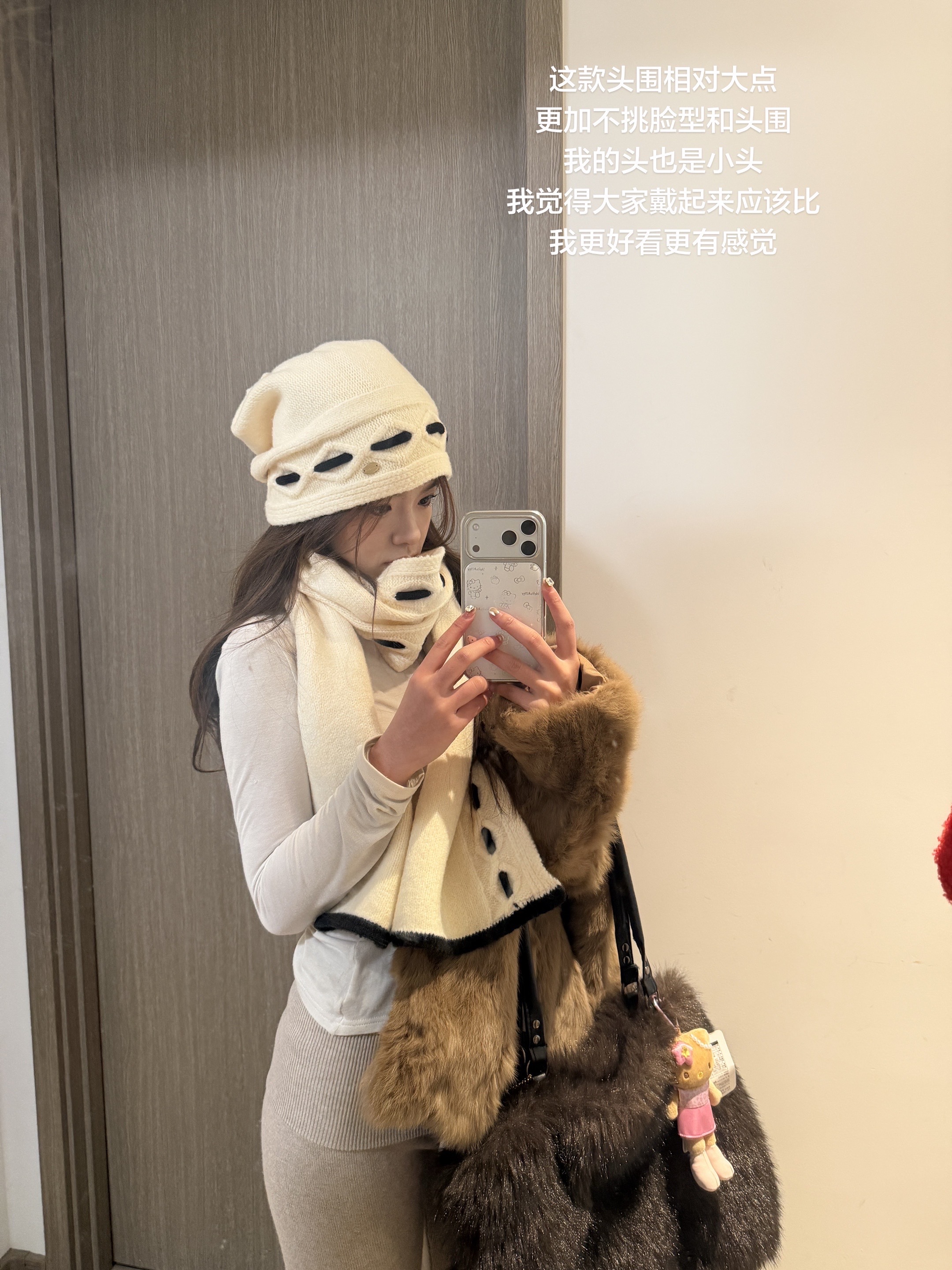 （十十鸭）人鱼款小香香  穿线手工羊毛混纺亲肤细腻品质日常套组