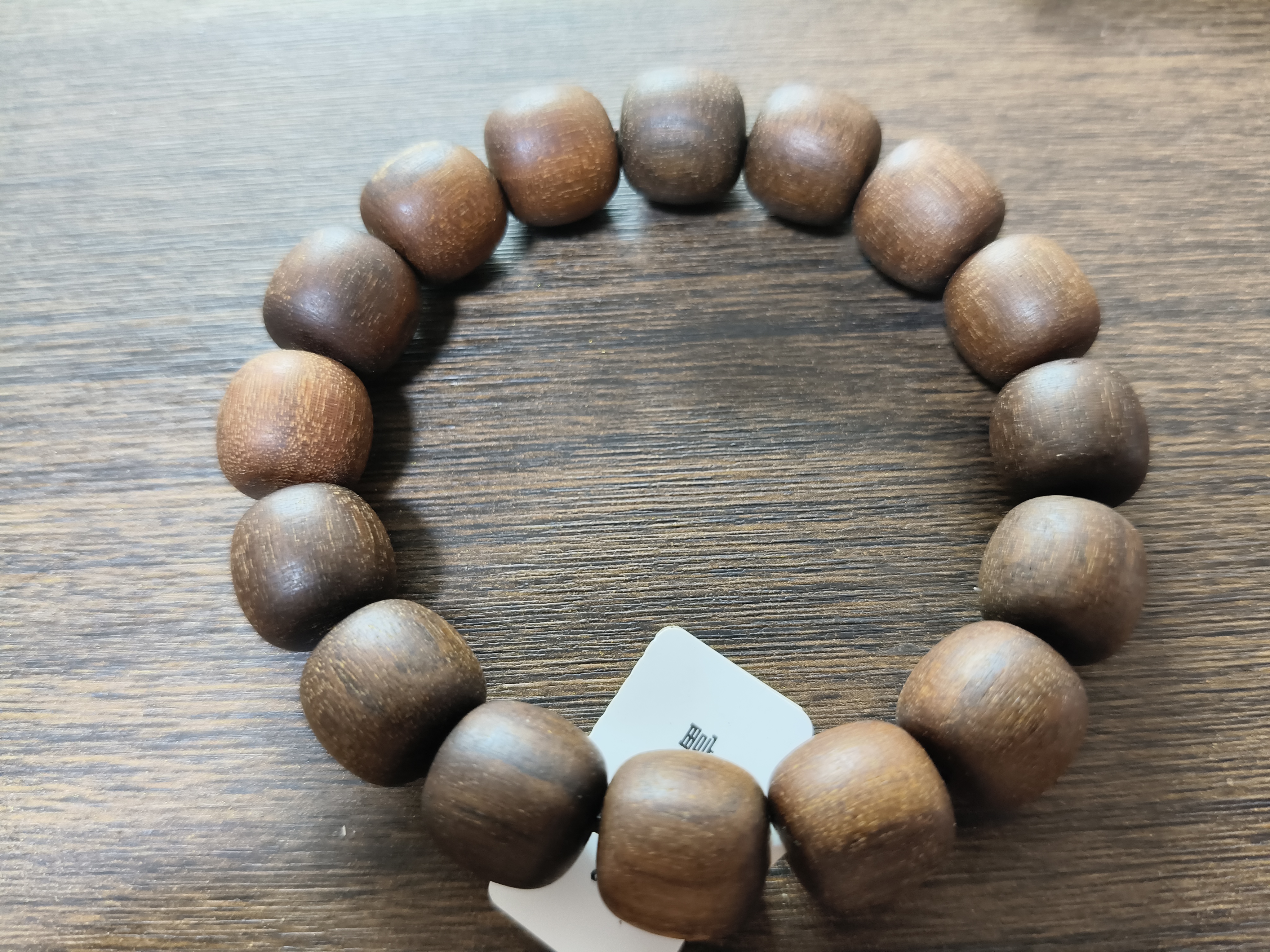 增香沉香木158成品文玩手串