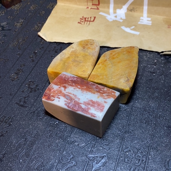 昌化鸡血石印章石