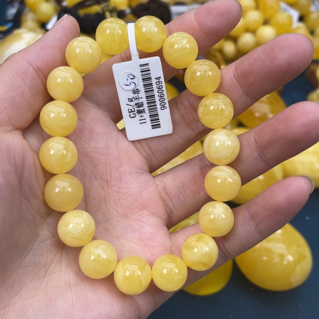 琥珀裸石未镶嵌琥珀蜜蜡w 50