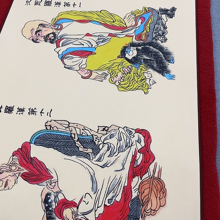 艺术作品欣赏作品