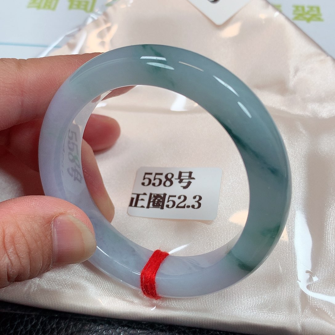 【闪购商品】未镶嵌手镯翡翠558号