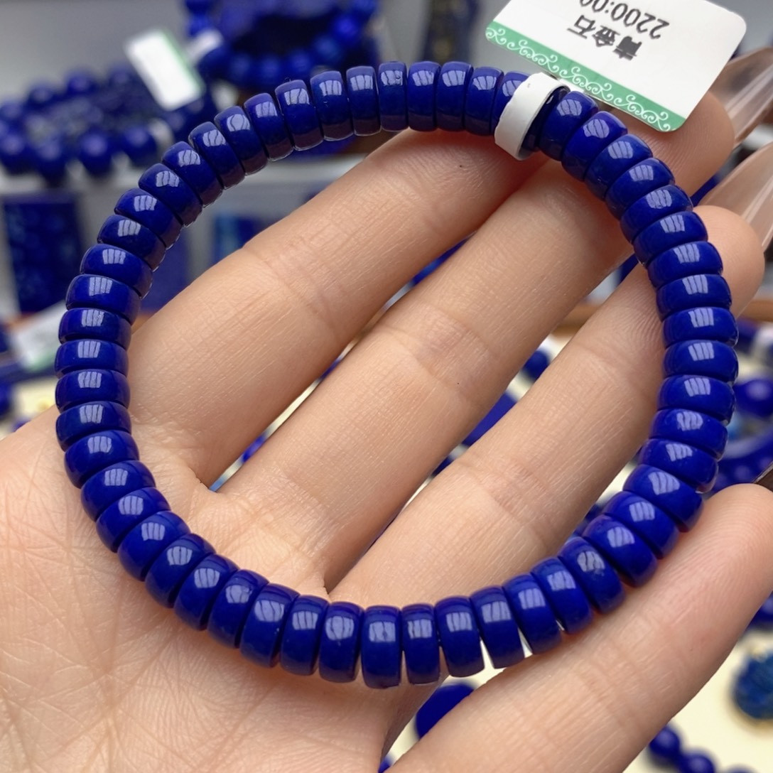青金石未镶嵌手链7mm