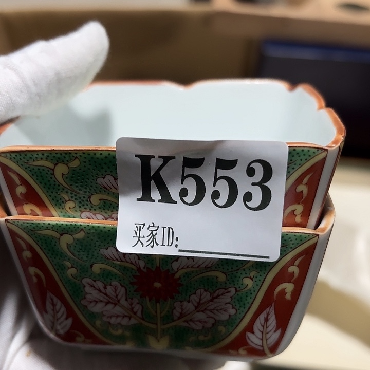 兔***云搪瓷1111111111111