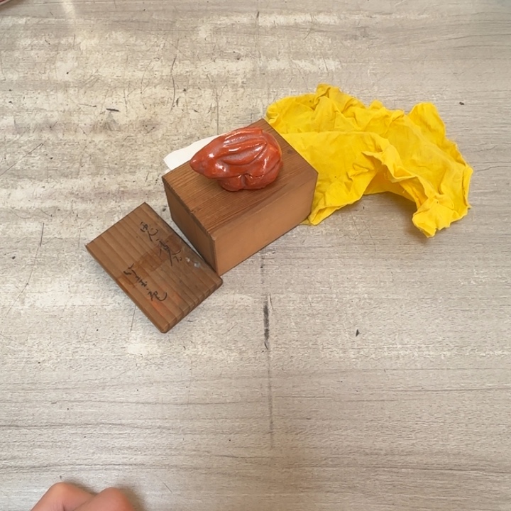 茶道具工艺品茶茶