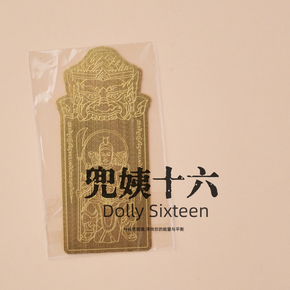 T0564拉胡卡片送礼自留通用（发一）