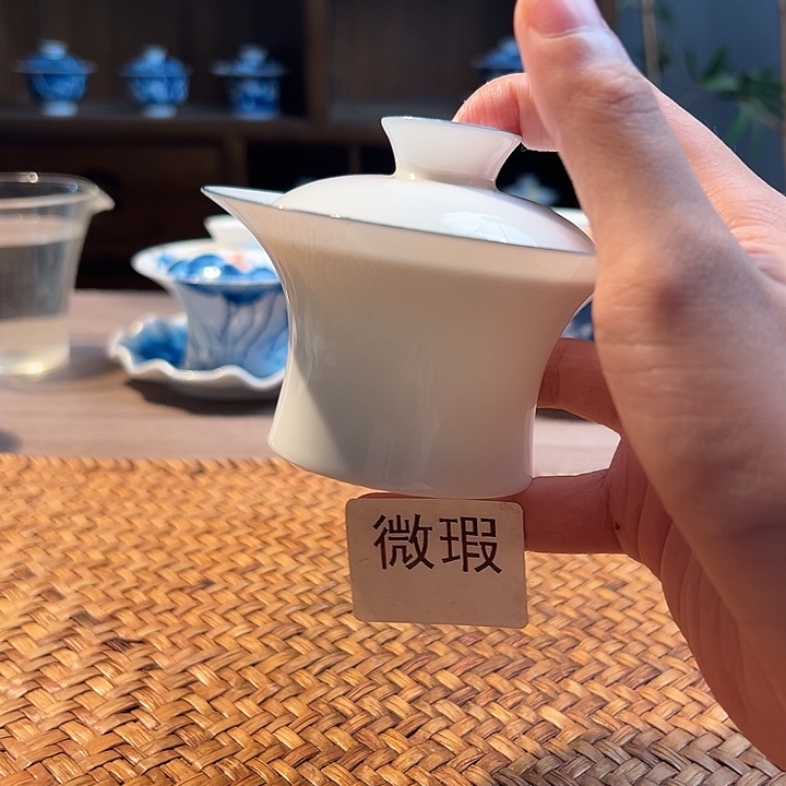 三钰堂茶器闪购链接