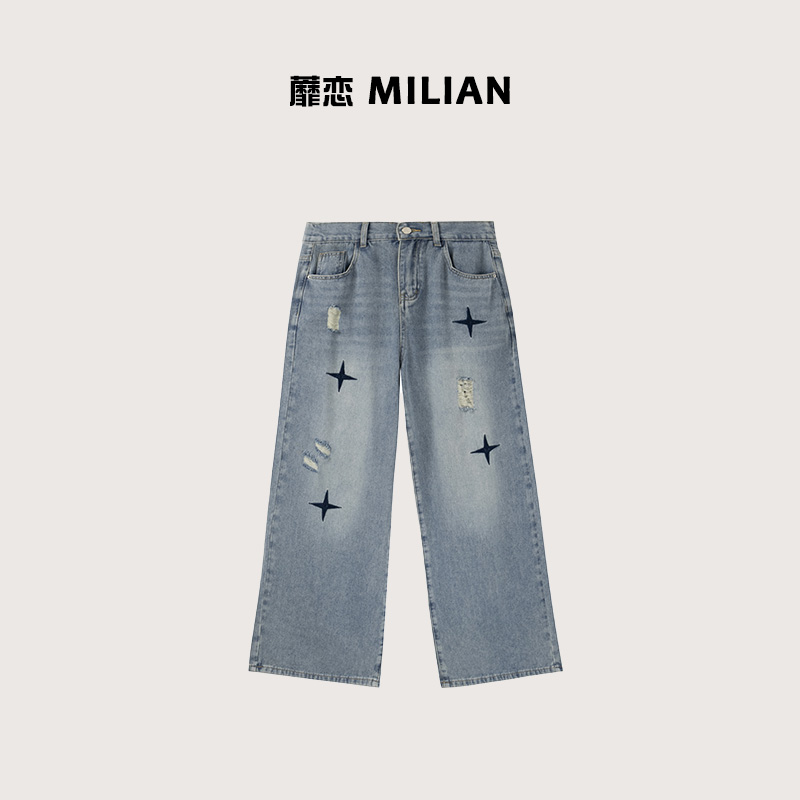 【蘼恋】星星破洞阔腿牛仔裤-YC136