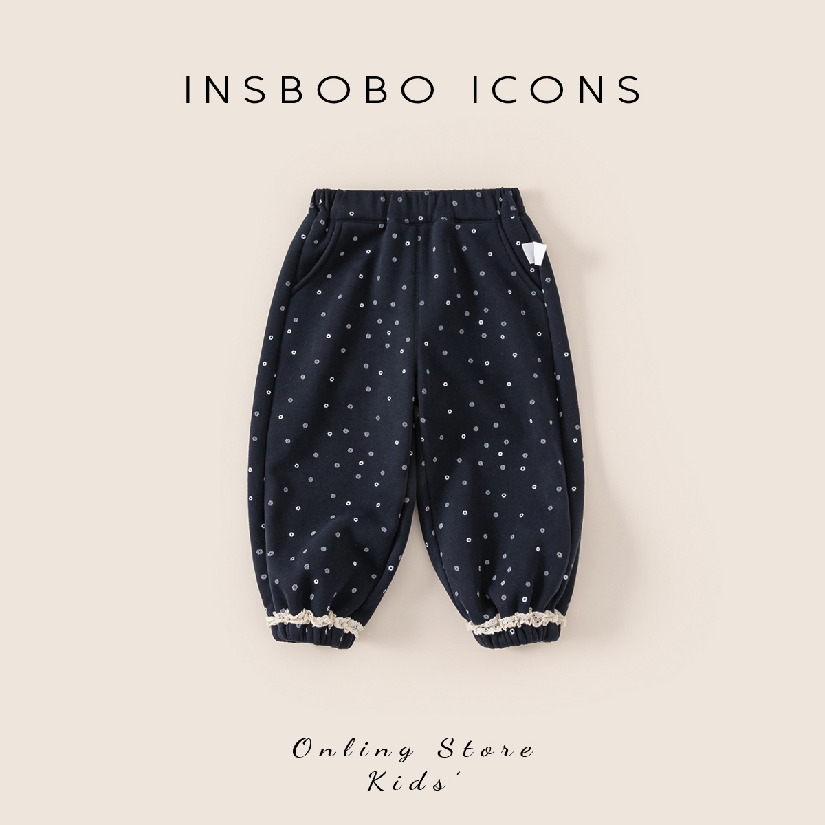 【专属】INSbobo女童裤子冬季加厚印花束脚花边装饰休闲裤DK25302