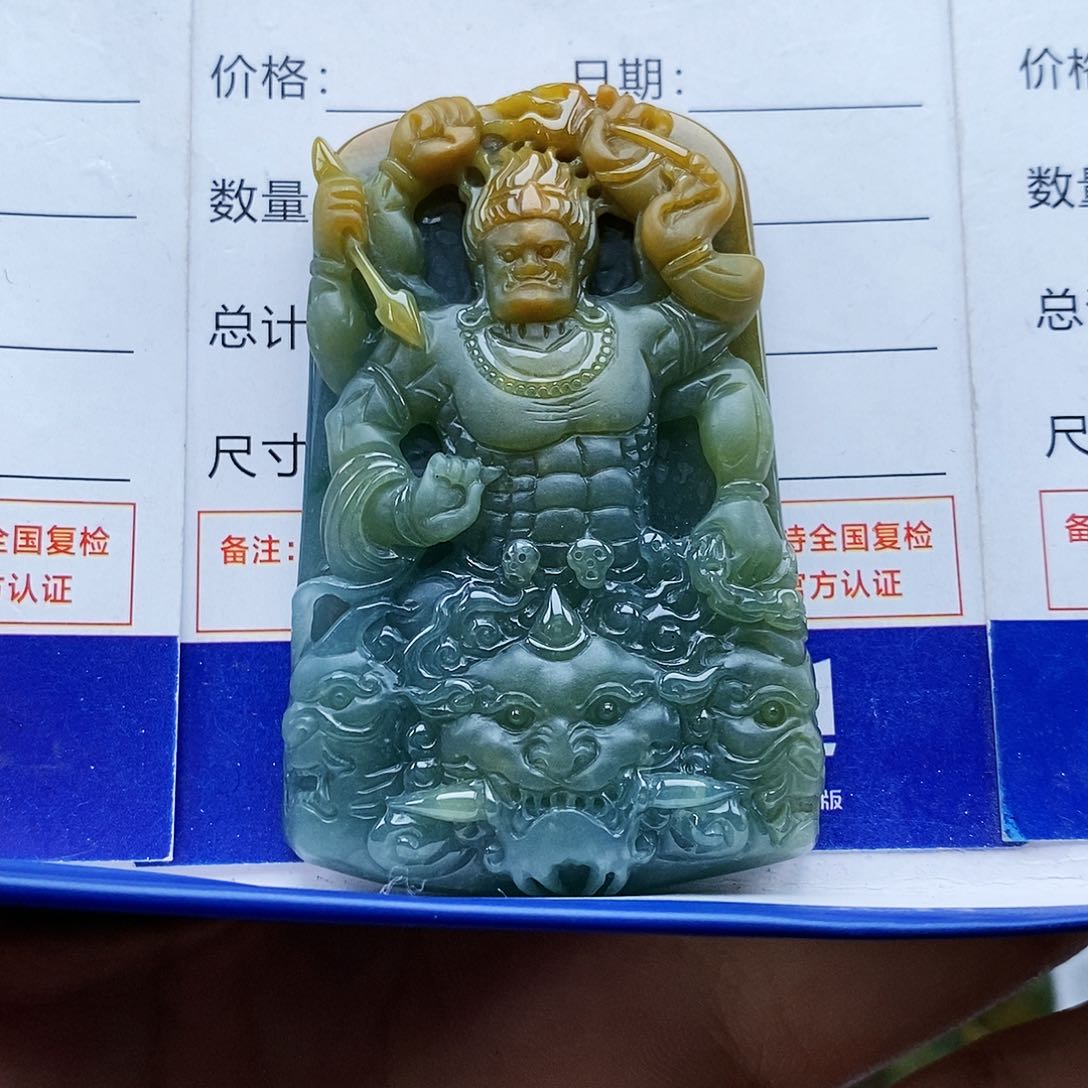 翡翠颈饰未镶嵌钟**r不动明王