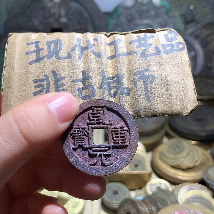 铜现代工艺品老铜翻砂