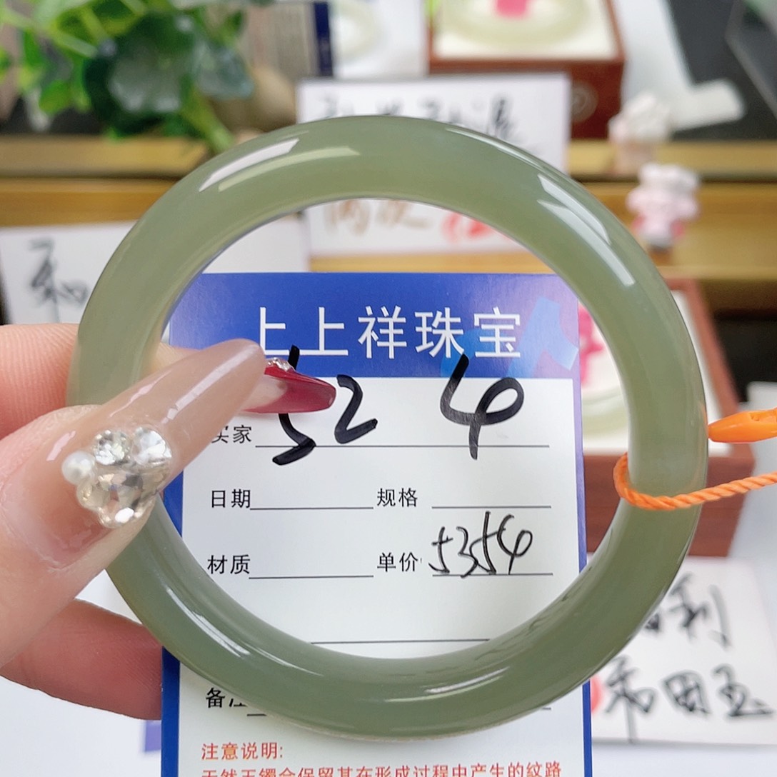 和田玉手镯未镶嵌