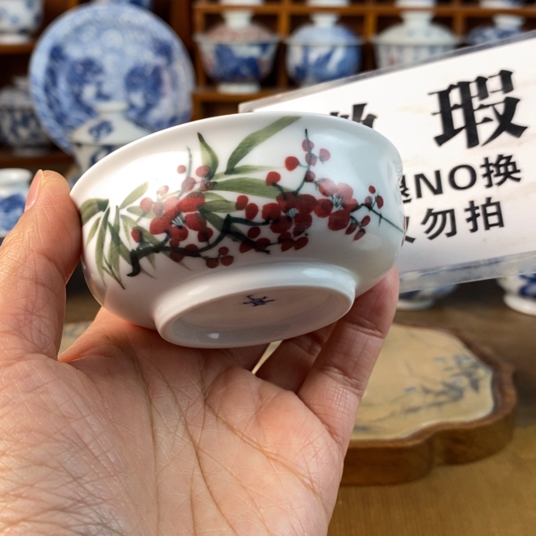 瓷片景德镇陶瓷手绘茶器359