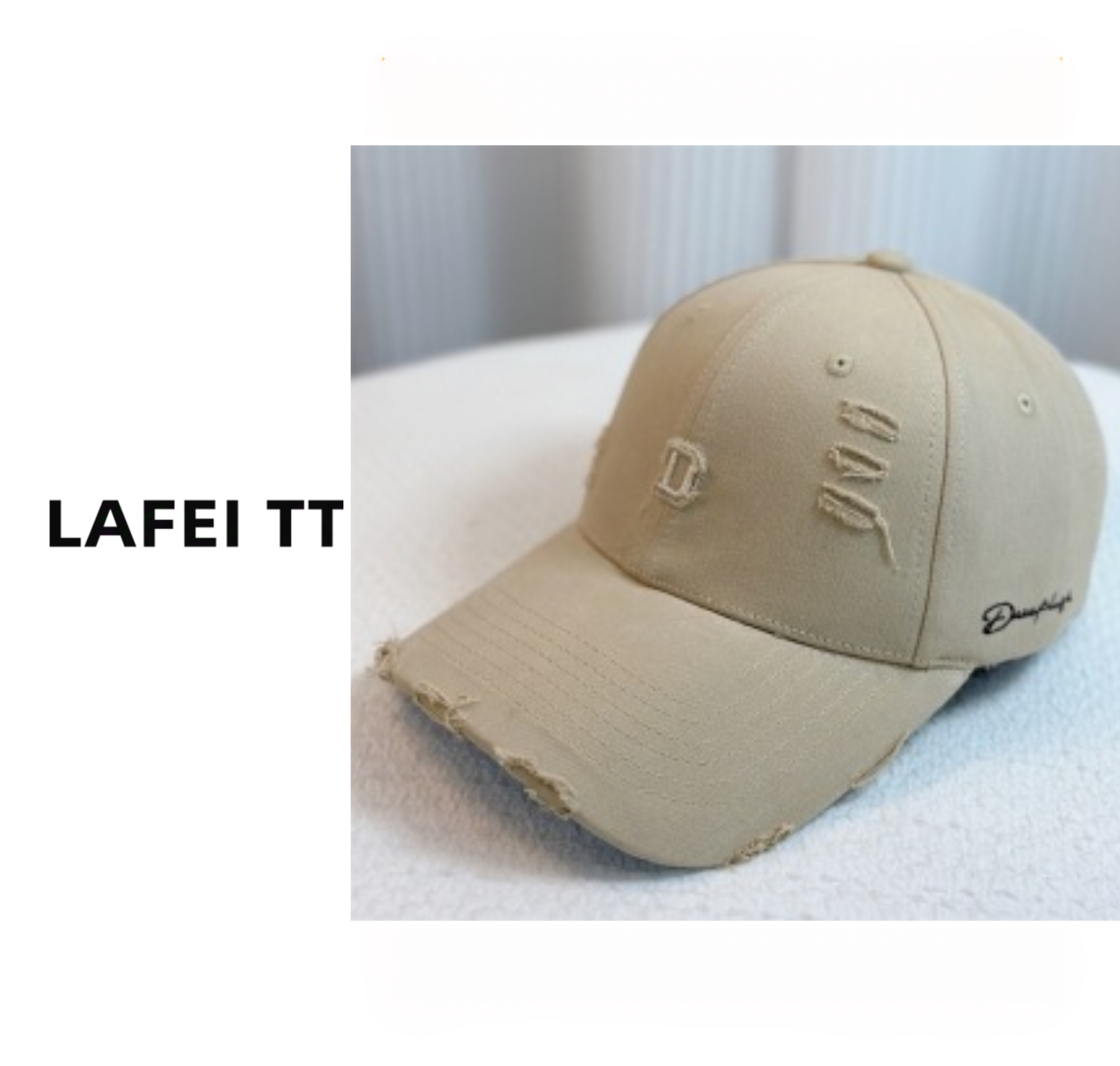 磨边破洞D字母棒球帽