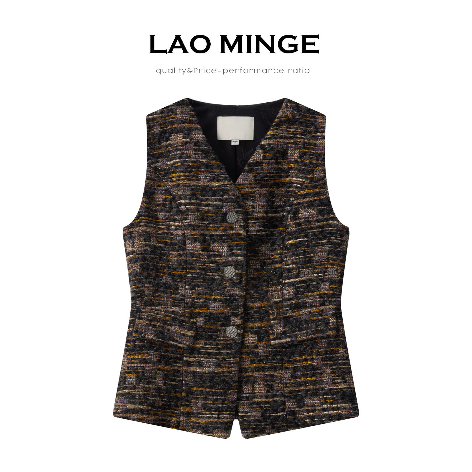 老敏哥 法式高级感无袖V领小香风亮丝粗花呢开衫新款马甲AF251588