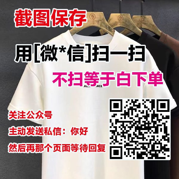 【查看产品图扫码对接撘建】3高领毛衣开衫女