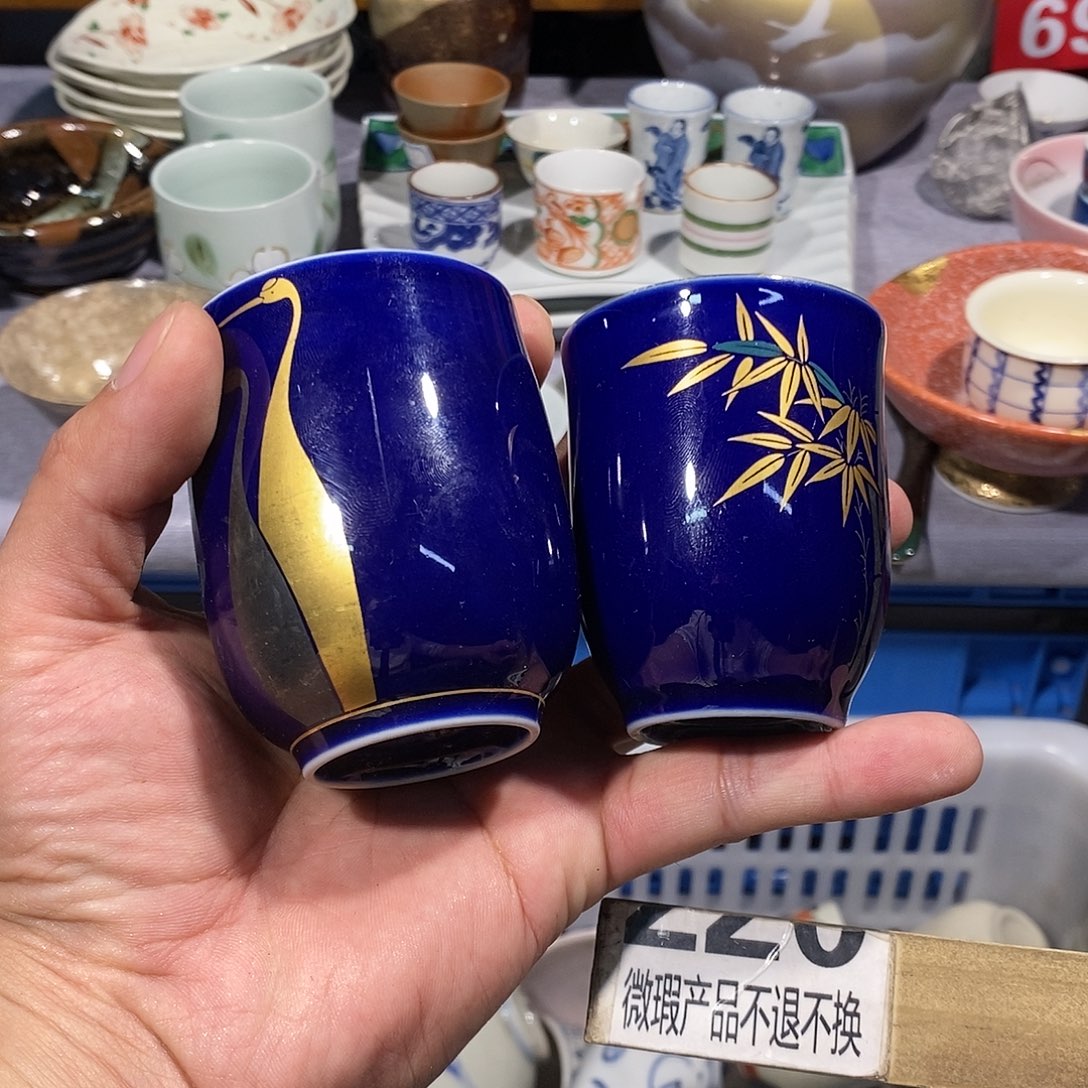 ****妹茶盏全场满28元包邮，第