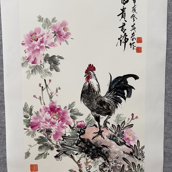 国画花鸟等多种鸟类的栖息地和