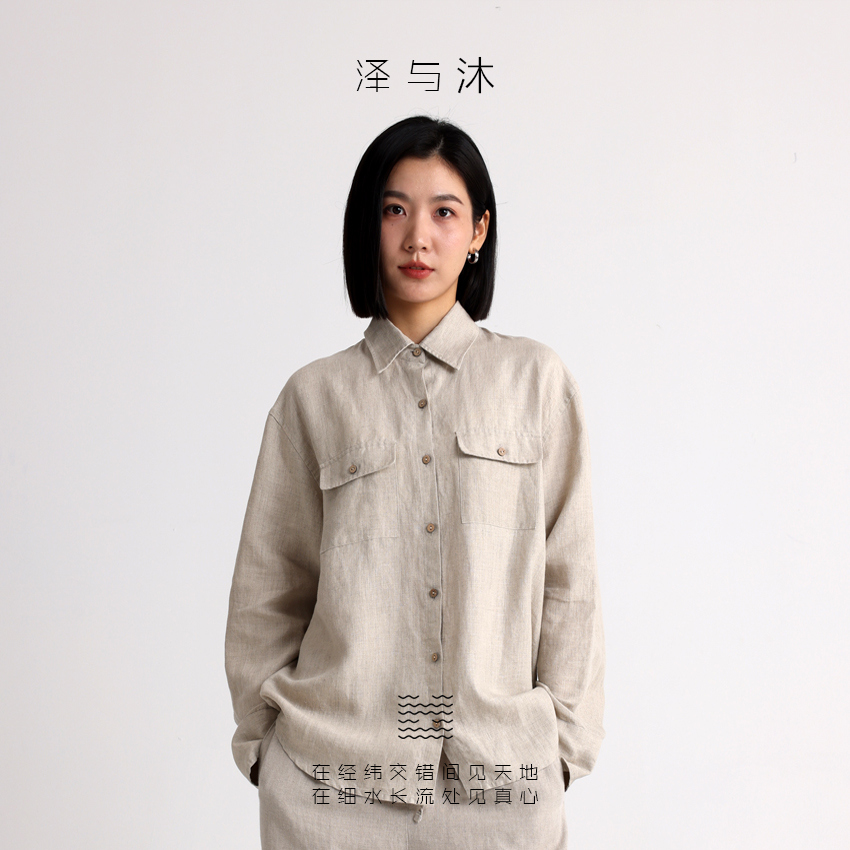 【泽与沐丨朝暮】●汉麻双雨露14支秋款衬衫男女同款衬衣外套