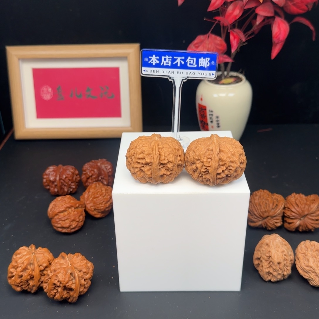 吊坠文玩核桃蓟县元宝