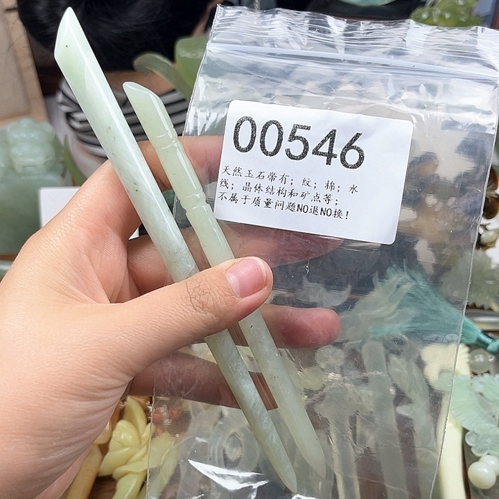 蛇纹石玉发簪合金
